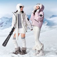 波司登 短款连帽羽绒服女时尚保暖治愈色系