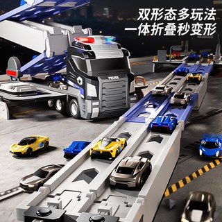 班迪萌儿童变形警车轨道玩具