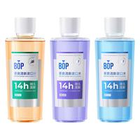 BOP 波普专研茶爽清新漱口水