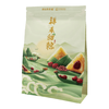 祥禾饽饽铺 金榜题名高高粽（蛋黄红烧肉粽）200g*2枚