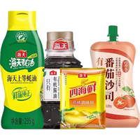 海天 有机调料组合4件套 酱油醋油套装