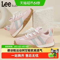LEE KIDS 儿童运动鞋女童德训鞋春秋季新款软底男童休闲跑步阿甘鞋