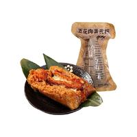吴越斋 嘉兴风味五花肉蛋黄粽子