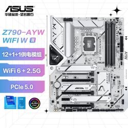 华硕 Z790 AYW WIFI W ll台式电脑白色游戏主板全新正品支持14900K