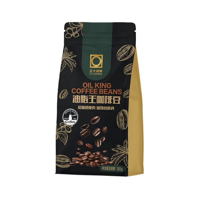 兴隆咖啡 阿拉比卡咖啡豆 中深度烘焙 500g