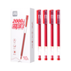 得力 巨能写MAX中性笔 0.5mm 红色10支