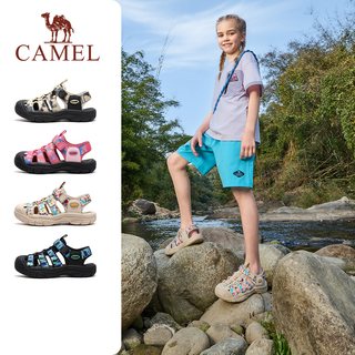 CAMEL/骆驼 小骆驼儿童包头凉鞋