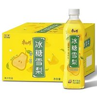 康师傅 500ml*24瓶冰糖雪梨聚餐清爽饮品果味饮料清润解渴批发