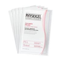 PHYSIOGEL AI敏感肌面膜