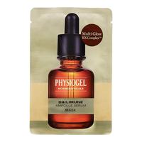 PHYSIOGEL 淡斑美白面膜