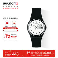 swatch 男女石英腕表 GB743-S26 34mm
