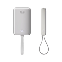 得力 磁吸充电宝10000mAh 自带线 无线快充 轻薄移动电源