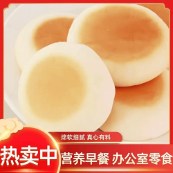 自然道 焙好麦奶皮白面包蛋奶红豆咸豆乳味奶香西饼休闲零食 蛋奶+豆乳+红豆味105g*3包F2