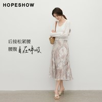 红袖 波嬉风印花雪纺松紧腰侧拉链A字半身裙