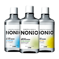 LION/狮王 NONIO清新漱口水