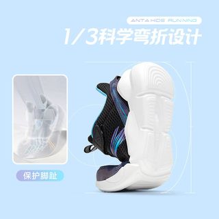 安踏 儿童跑鞋 2026夏季 透气网面易弯折 男童运动鞋