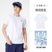 CAMEL/骆驼 休闲运动速干短T恤短裤套装