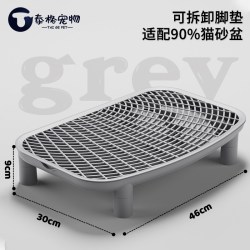 雪山之星 猫砂盆超大号防外溅半封闭开放式猫厕所防臭特大号猫沙盆猫咪用品