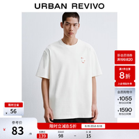 UR 立体趣味图案 男士T恤