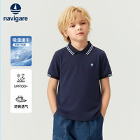 NAVIGARE 纳维凯尔男童POLO衫
