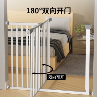 猫后 宠物围栏楼梯防护栏