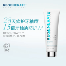 REGENERATE 牙釉质科技牙膏 75ml*2