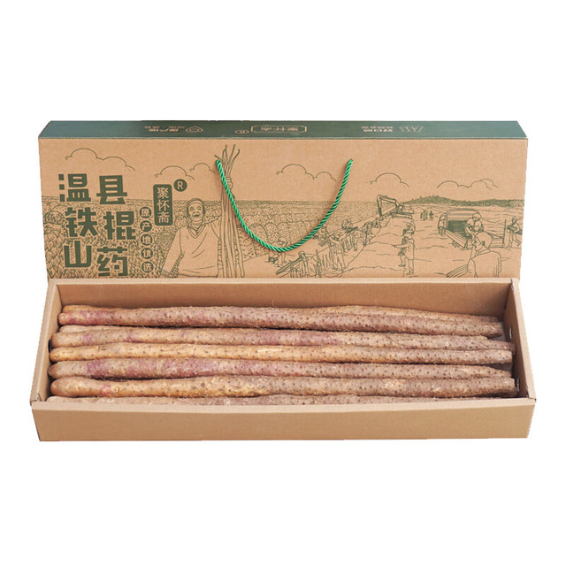 聚怀斋 京鲜生 &聚怀斋焦作温县 沙土铁棍山药净重6斤(盒长60/70公分)