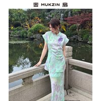 密扇 浮光掠影 女士新中式提花改良旗袍短袖小上衣套装 M262JD30233601