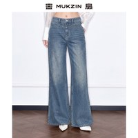 密扇 朝花夕拾 女士衬衫 M262JA03187501