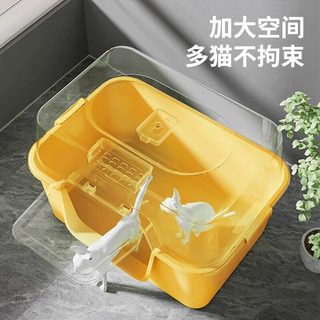 麦德豪 全封闭隔臭防外溅 超大号 猫砂盆