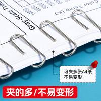 晨光 回形针办公用品曲别针大号书签创意彩色回型针文件装订夹回型针学生用胸针固定衣服扣针别针财务票据收纳