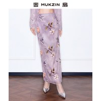 密扇 2026夏季新款「游园惊梦」新中式国风刺绣紫色V 领宽松连衣裙