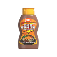 虎邦 咸蛋黄石锅拌饭酱 230g