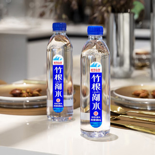 野岭 含锶竹根剐水 500ml*24瓶 矿物饮用天然水