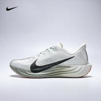 NIKE PEGASUS PLUS 跑步鞋 FQ7262-020