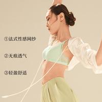 曼妮芬 夏日细肩带穿搭轻薄显瘦透气蕾丝法式三角杯无痕文胸
