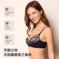 曼妮芬 法式高端款侧收升级美背聚拢文胸