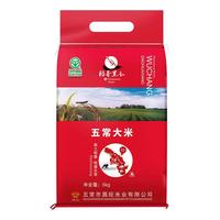 稻香黑土 五常大米