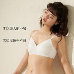 曼妮芬 抑菌吸湿速干亲肤无痕聚拢稳托内衣文胸