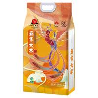 稻香黑土 五常大米