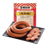 道台府红肠儿童肠瘦肉肠 90g*7支+风味红肠90g*1支