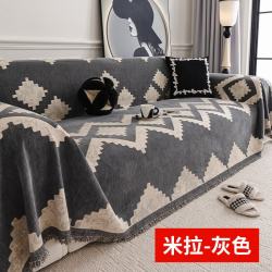 简约雪尼尔沙发毯适用单人位