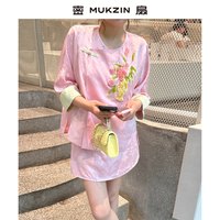 密扇 桃之夭夭 新中式刺绣宽松显瘦套装 M262JA03243350