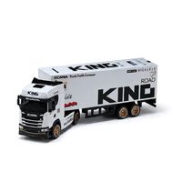 问南风 1:64 斯堪尼亚 S730 V8 货柜拖头