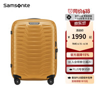 新秀丽 科技潮流拉杆旅行箱行李箱20/28寸CW6（28寸、金色）