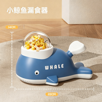 星梦谷 小黄鸭漏食器 宠物互动喂食玩具