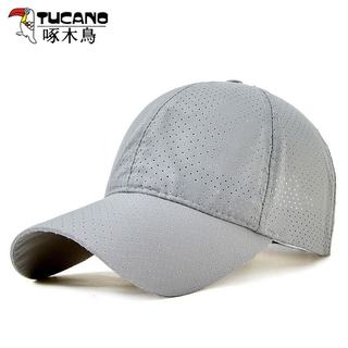啄木鸟 速干透气网眼 浅灰色 XL(60-64cm) 棒球帽
