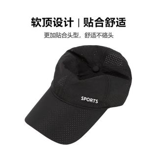 啄木鸟 速干透气网眼 卡其色 L(56-59cm) 棒球帽