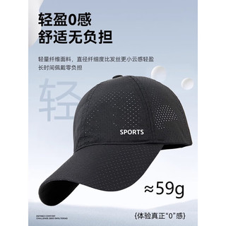 啄木鸟 速干透气网眼 卡其色 L(56-59cm) 棒球帽