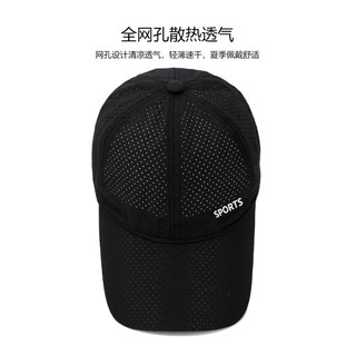 啄木鸟 速干透气网眼 卡其色 L(56-59cm) 棒球帽